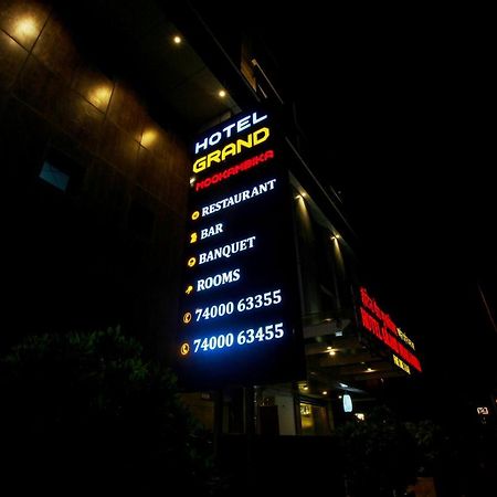 Grand Mookambika Navi Mumbai Exterior foto