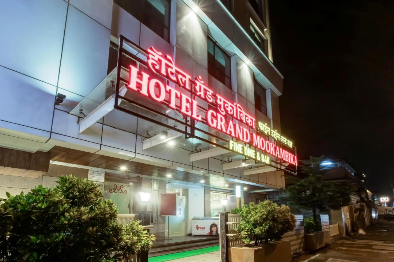Grand Mookambika Navi Mumbai Exterior foto