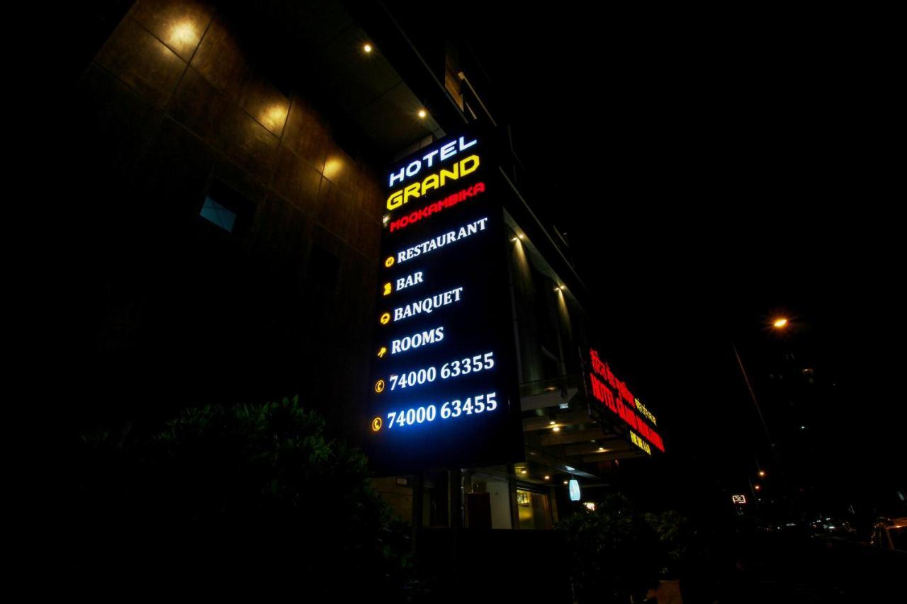 Grand Mookambika Navi Mumbai Exterior foto