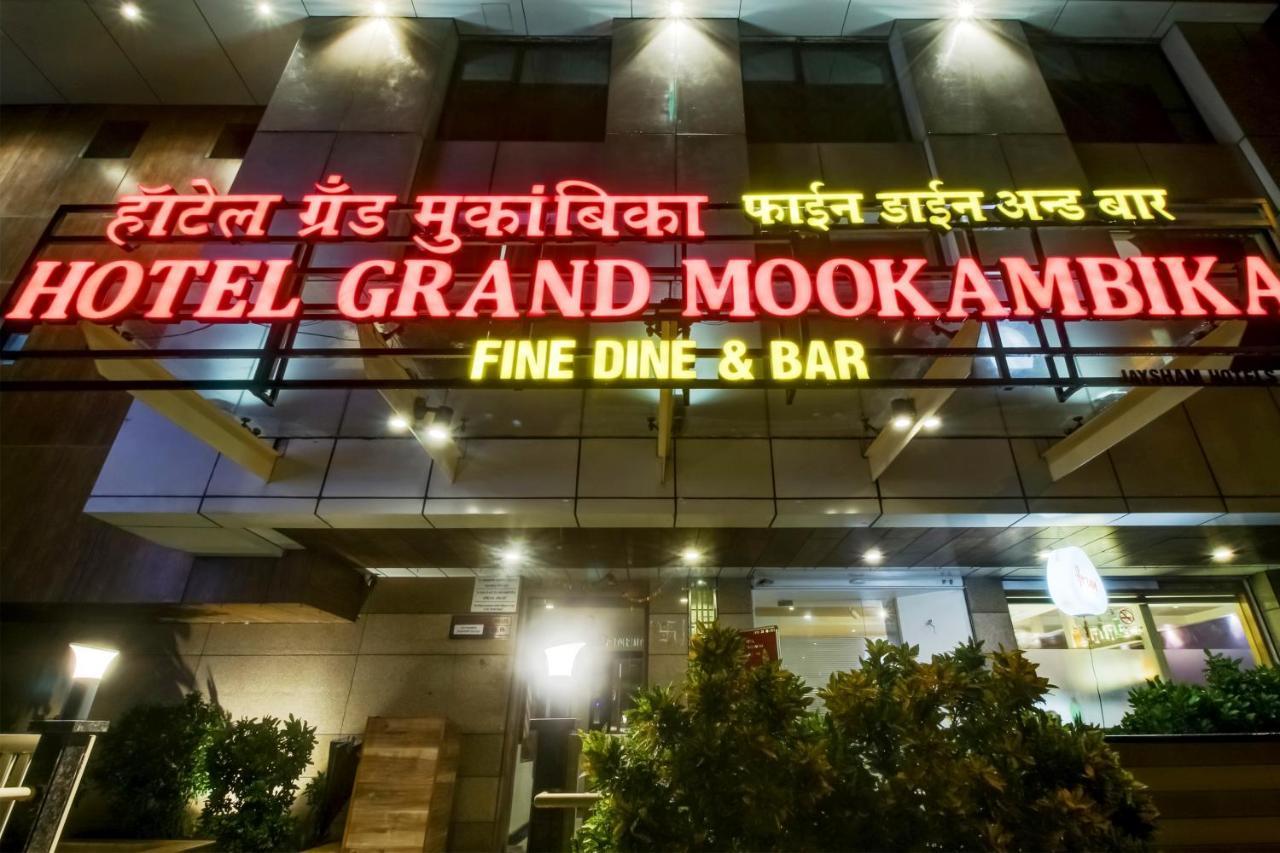 Grand Mookambika Navi Mumbai Exterior foto